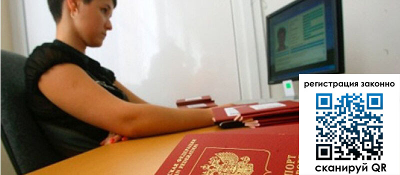 форма 3 в Бутурлиновке